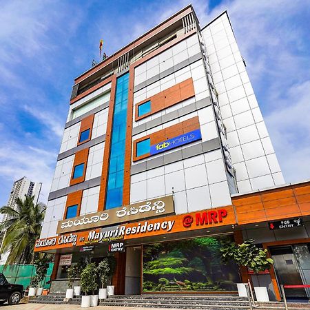 Fabhotel Prime Mayuri Residency Бангалор Екстериор снимка